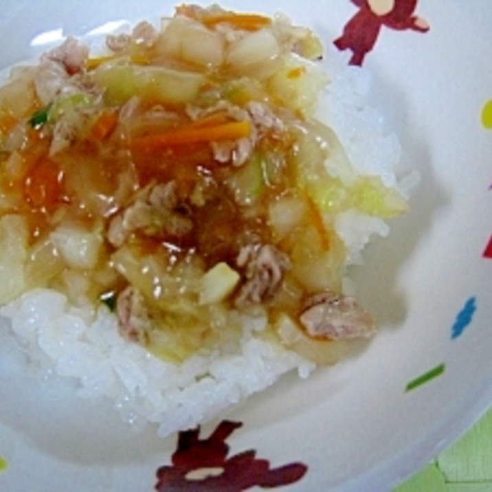 幼児食♪野菜あんかけ丼(お腹がゆるい時に)